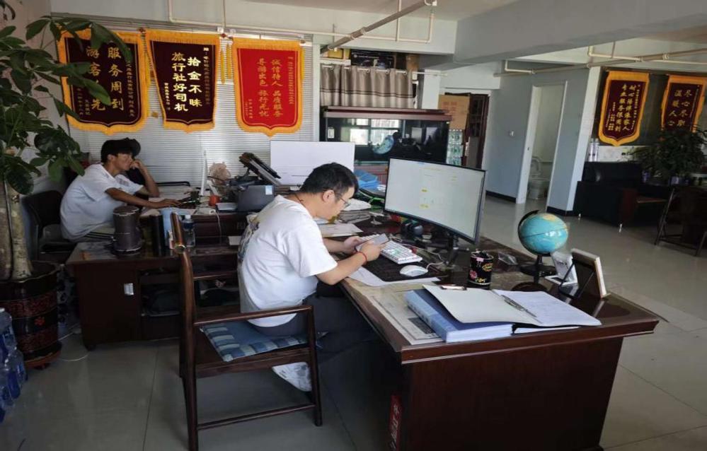 063b320de709bba49ba3a51a7c45281d