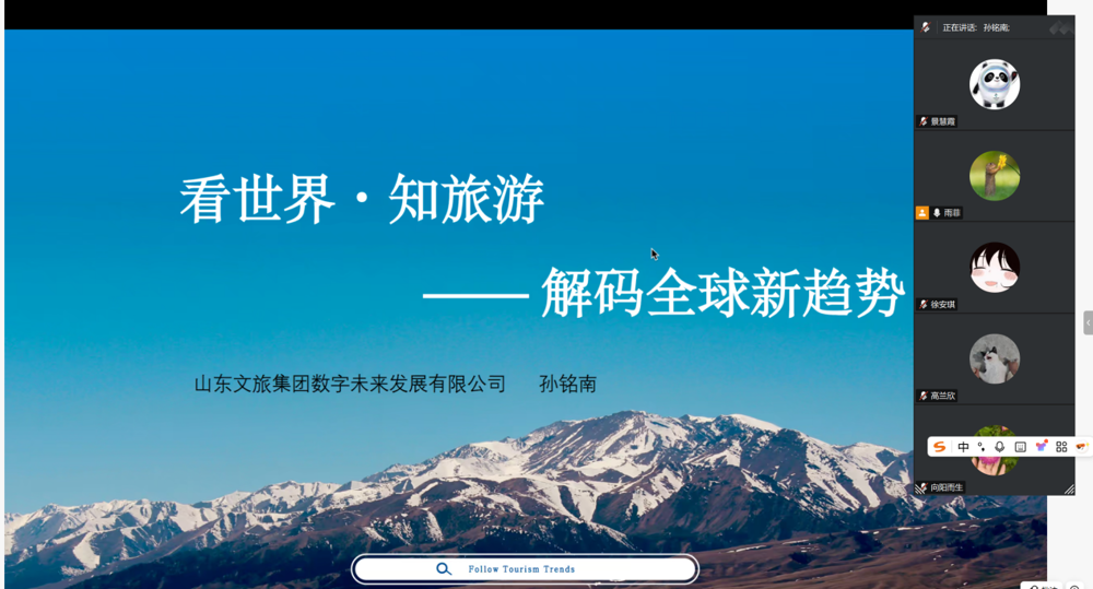 84375e72e86d4f5c1c3b97f3231cd8aa