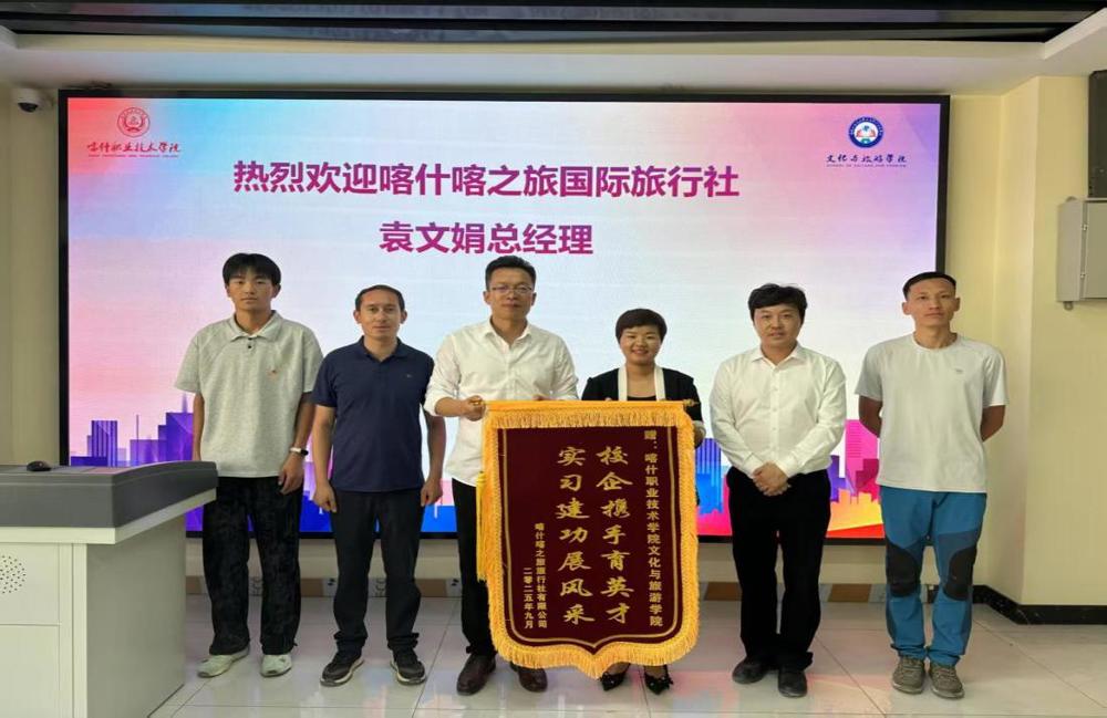 26e38570355407cbbca8368621f06723