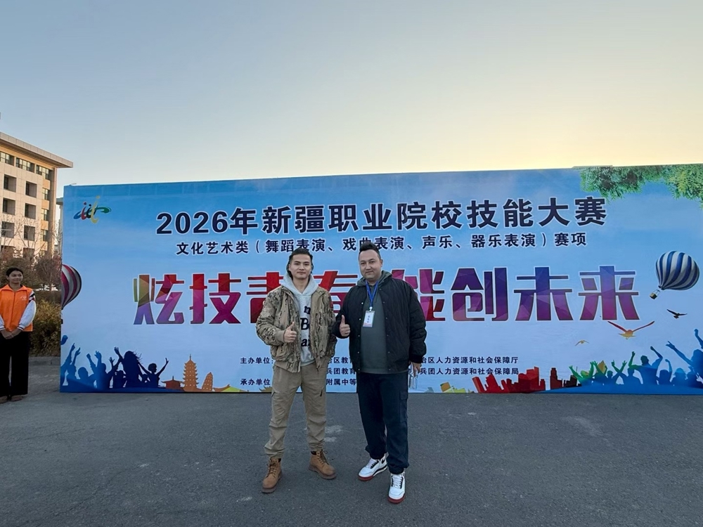 mmexport1762234627996