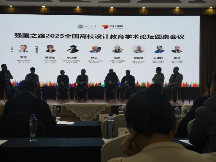 cb714f5d67014c1b898ecc69cc7d1c9e