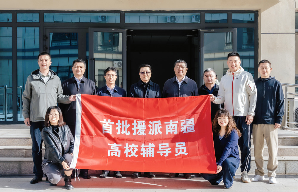 援疆公寓合照 援疆公寓合照