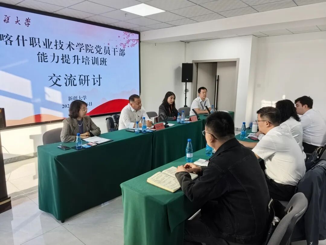 图片3.jpg 图片3.jpg