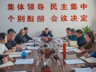 喀什职业技术学院召开“十五五”规划编制工作推进会