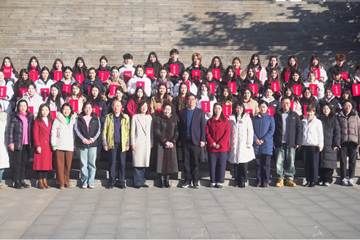 结业见证鲁喀情，“协同培优”共前行