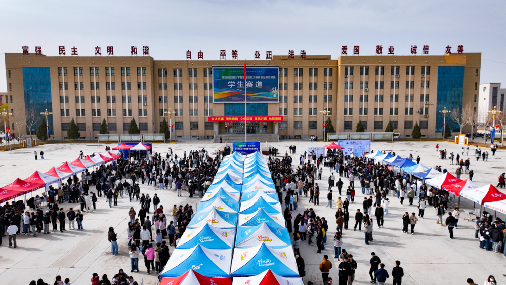 微信图片_20260327203918_311_2