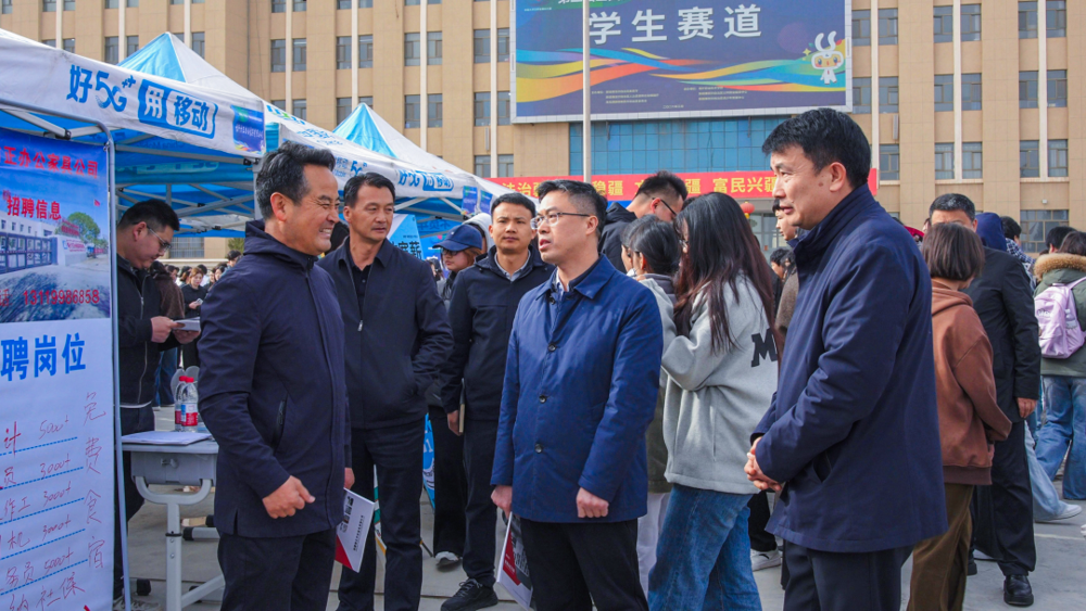 微信图片_20260327203918_313_2