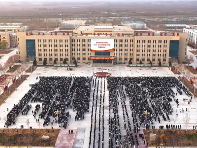 喀什职业技术学院举行2026年春季学期第一次升国旗仪式