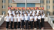 马克思主义学院教师合影集