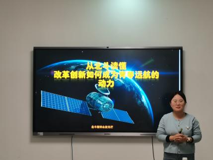 图片1：曹倩倩