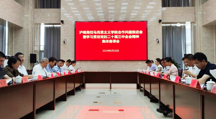 沪喀心联通，共造资源池——沪喀高校马克思主义学院合作共建推进会暨学习贯彻党的二十届三中全会精神集体备课会圆满举行