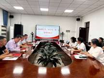 喀什职业技术学院举办2024级新生“开学第一课”集体备课会