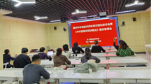 石榴花开籽籽同心—— 《中华民族共同体概论》集体备课会