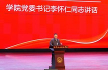 青春践行强国志，匠心担当新时代 ——喀什职业技术学院2025年春季学期 “开学第一课”活动