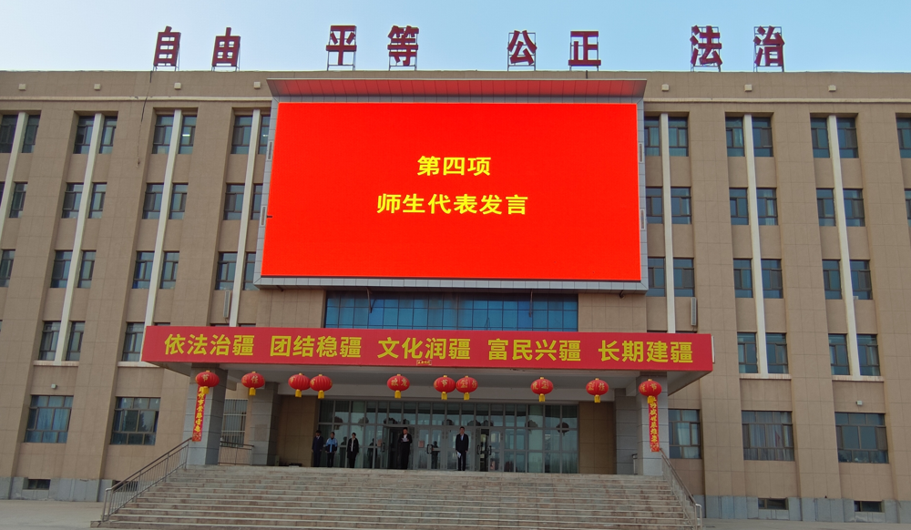 图片1