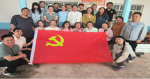 “民族团结一家亲，粽叶飘香迎端午”——主题党日活动
