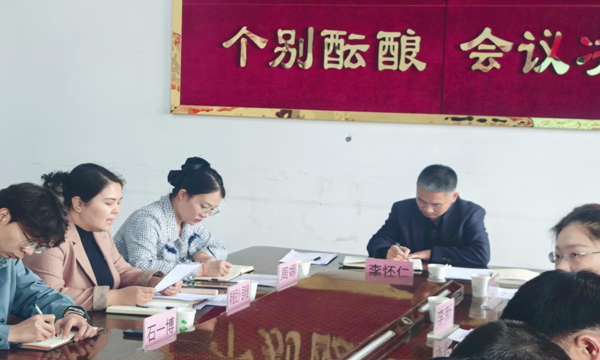学院党委书记李怀仁莅临马克思主义学院调研指导工作