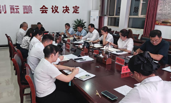 2025年上半年马克思主义学院标准化建设工作党委会专题会议纪信息简报