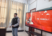 法润青春护成长 宪法精神植心田 ——我校“法润青春”社团国家宪法日主题活动圆满举办