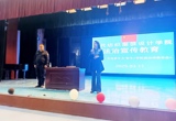 法治春风入学院 反诈防邪守护莘莘学子