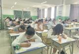以赛促学，以技强能