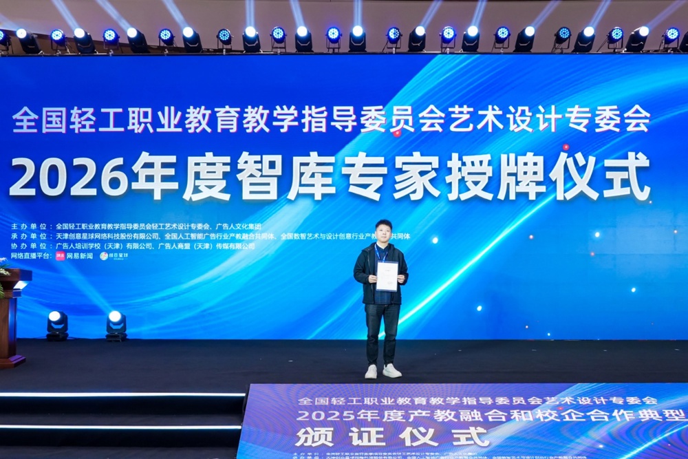 8f5922f15bde0fc1ce16a3952868f3c1