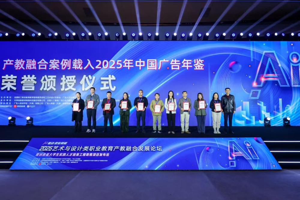 eda3b6910a864379bc4c5d802e660a02