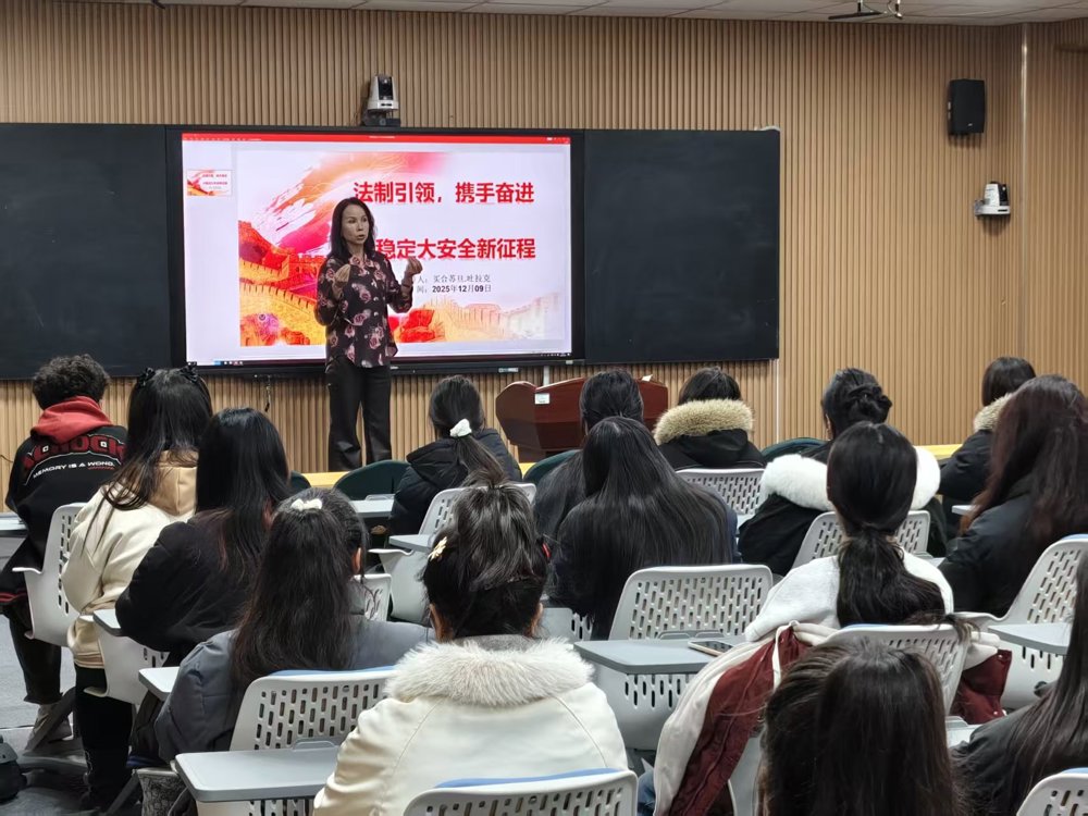 mmexport1765290818476