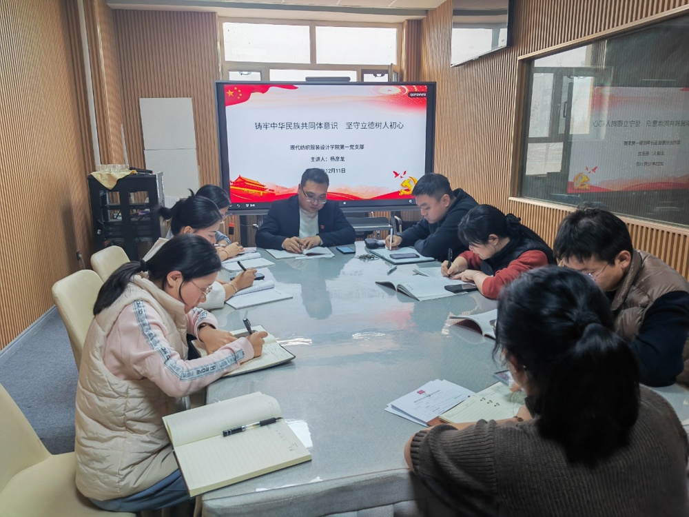 73a6bc56525a85d9568f11de140ab307