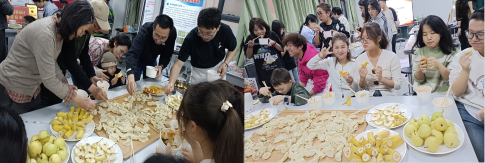 MEITU_20251222_132351407