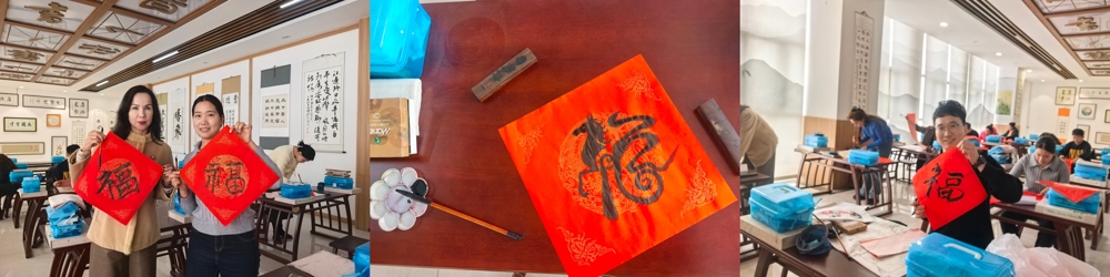 MEITU_20260116_192435519