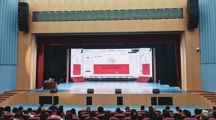 喀什职业技术学院2025年岗位聘用政策专题培训