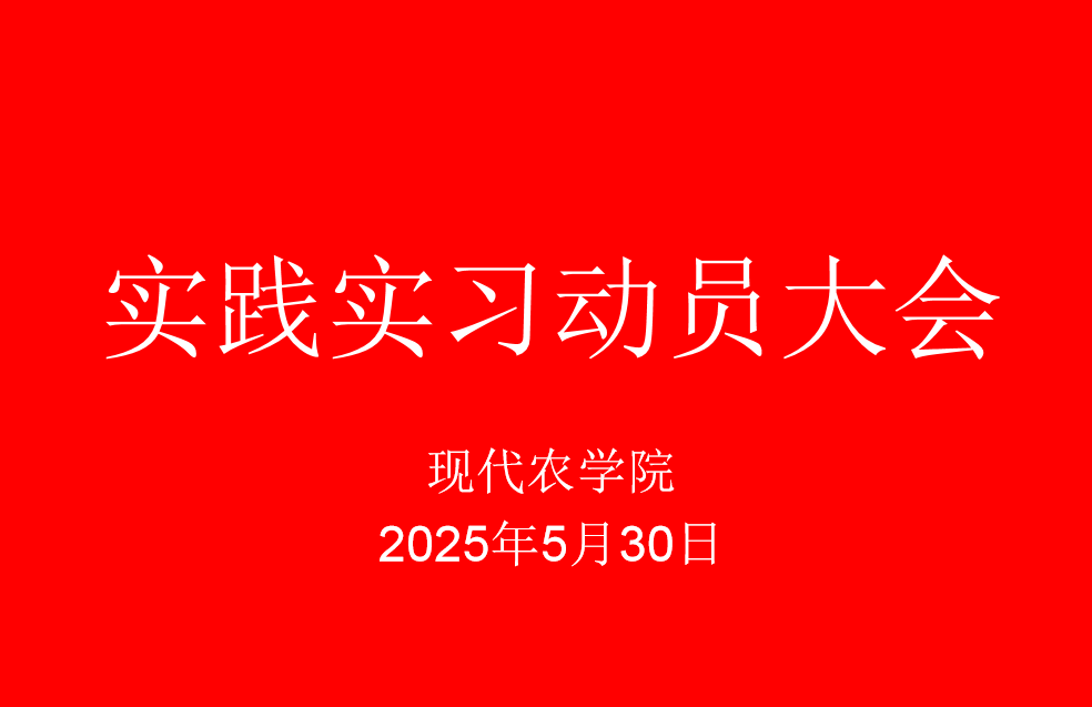 871051e8383748bca6e677d8ef0e61fd.png