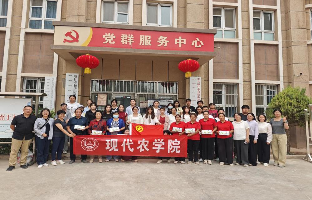 d54157243fe2030c1c71cfc4a8f9dcd