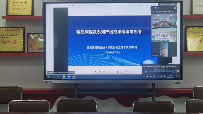 43454cdde87ba494877d1742bf475550