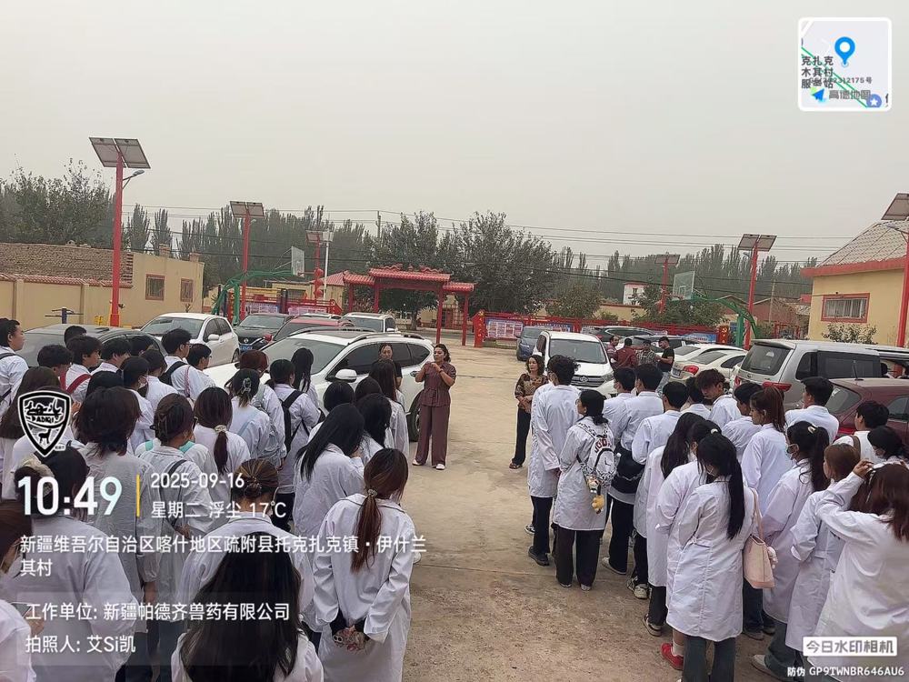 bf07dc4a277673d940cb0d139df2ced8