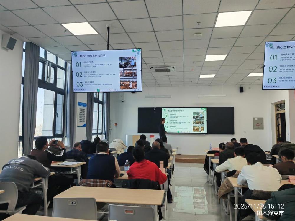 3885d62e76f98df08ad1bef971f3beee_origin(1)