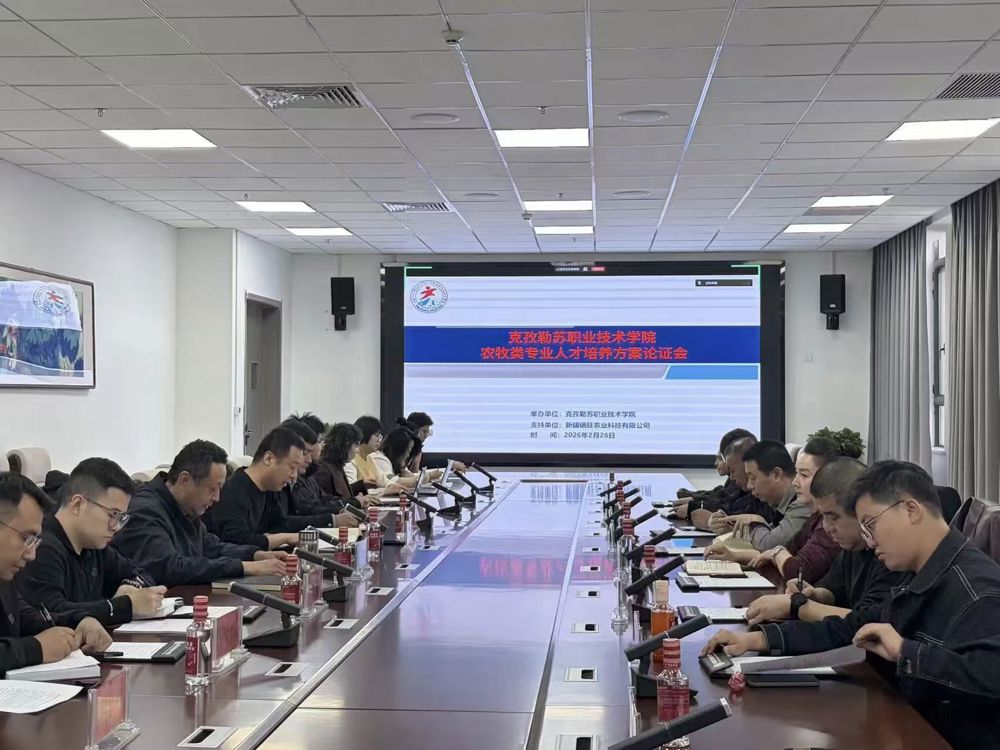 微信图片_20260303150714_220_82