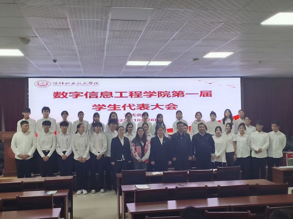 会议室里的人们
AI 生成的内容可能不正确。