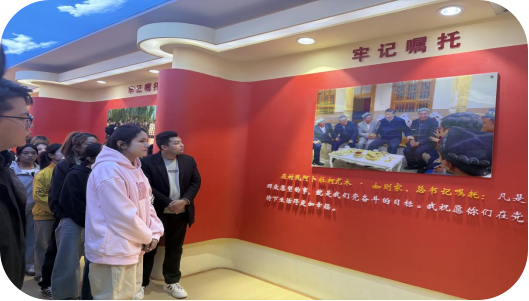 追寻红色记忆 砥砺青春担当:数字信息工程学院师生赴阿亚格曼干村教育基地参观纪实