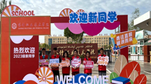 “一站式服务中心”在社区开展志愿者服务活动