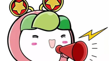 转！“益”起让爱更长“九” ——团团向您发起“组队”邀请，点击入队