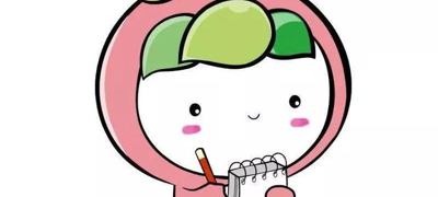 转丨一图全解二十届三中全会《决定》