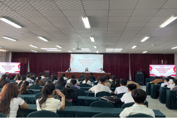 青春集结号：喀什职业技术学院社团社长会议奏响发展强音