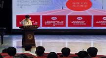 喀什职业技术学院2024-2025学年学生会总结表彰大会顺利召开