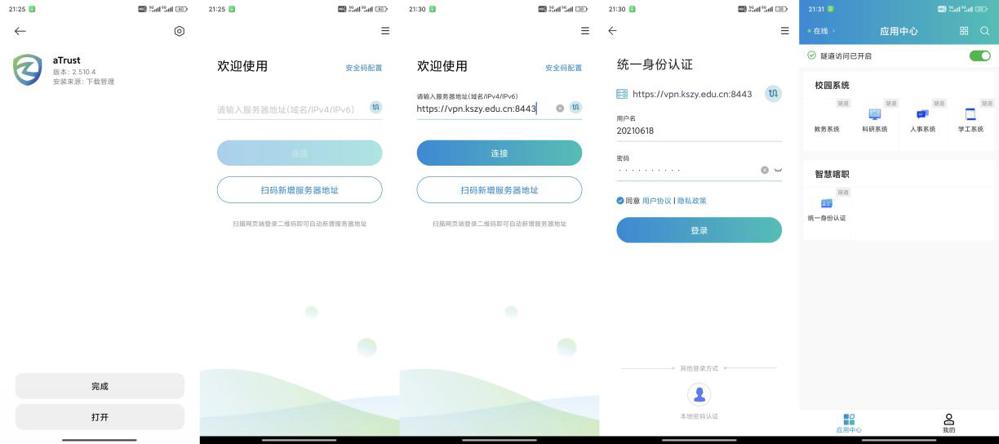 287920343d901b4ec57f5132e72d3f68