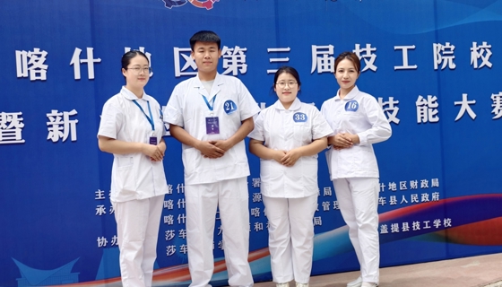 匠心守护“一老一小” 技能点亮生活美学