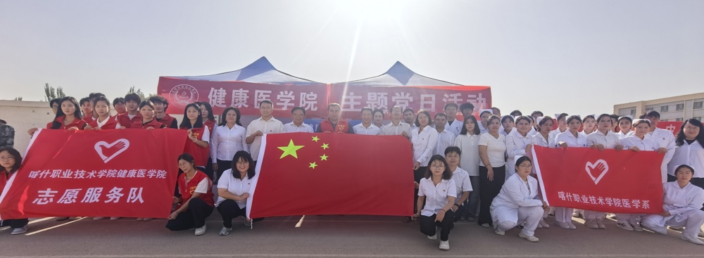 IMG_20250912_113325_edit_302964633036582