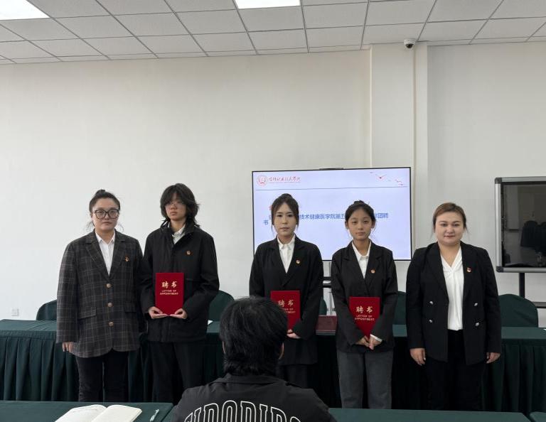 /Users/mac/Library/Containers/com.kingsoft.wpsoffice.mac/Data/tmp/picturecompress_20251030185218/output_1.jpgoutput_1