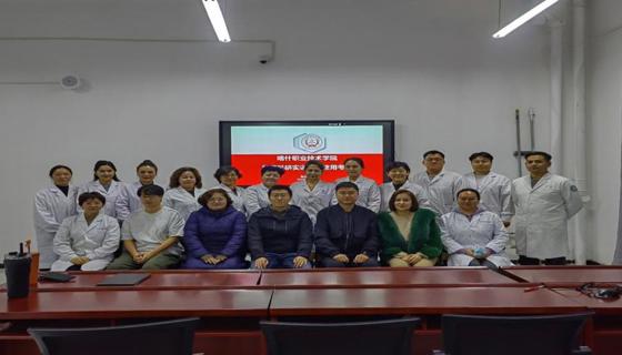 以考促学 以练提质